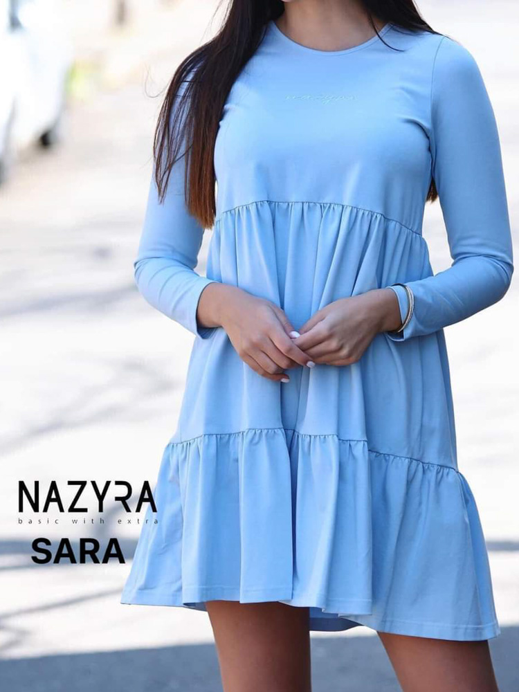 Sara világoskék fodros pamutruha hosszú ujjakkal